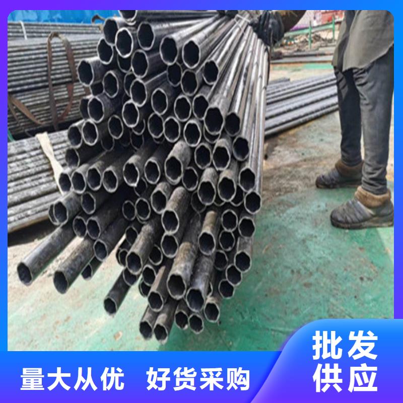20号精密钢管价格品质优良