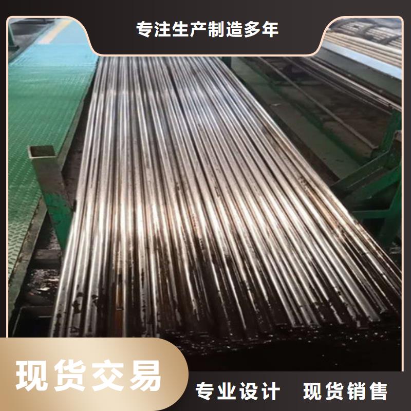 45号精密钢管厂家现货现货采购