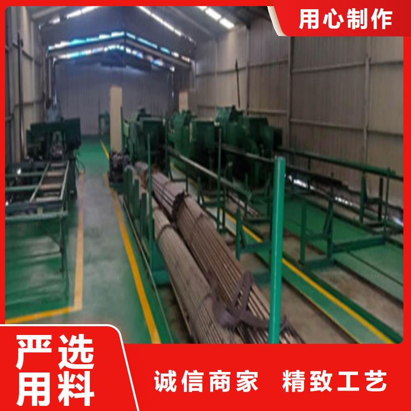 10号精密钢管齐全详细参数