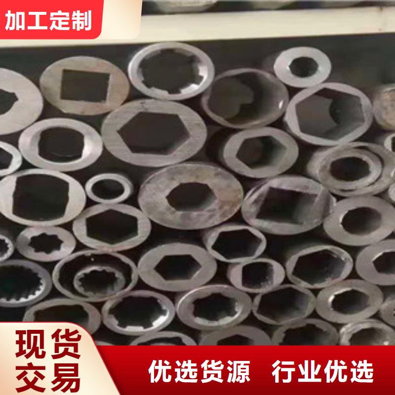 厚壁精密钢管厂家特价打造行业品质