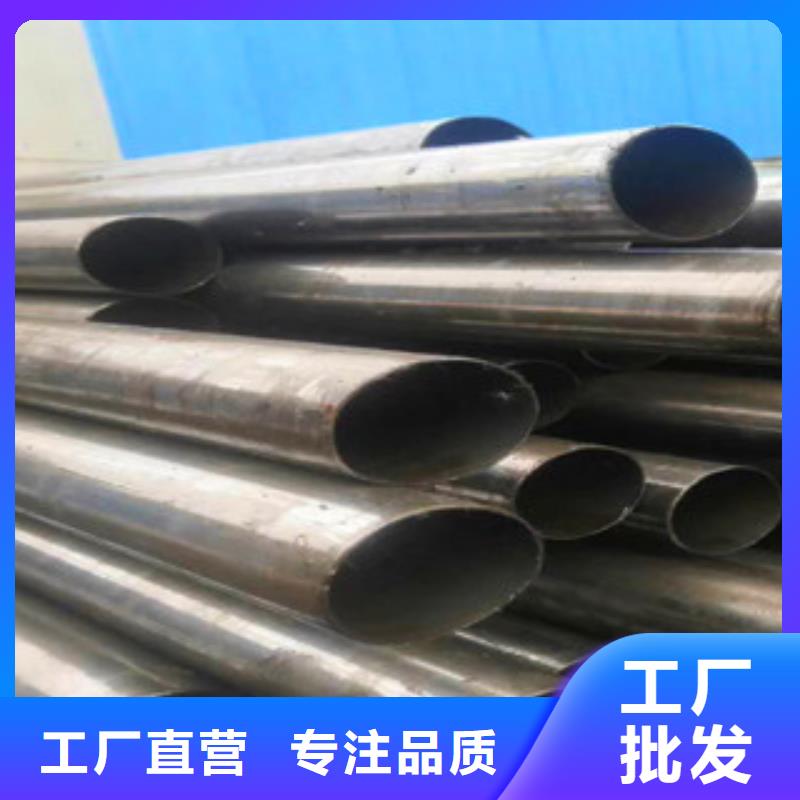 精密钢管厂家特价本地厂家