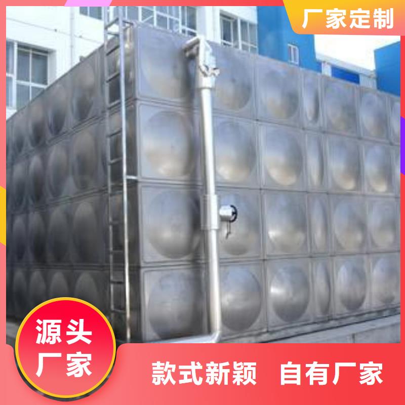 杭州304不锈钢水箱厂家无中间商