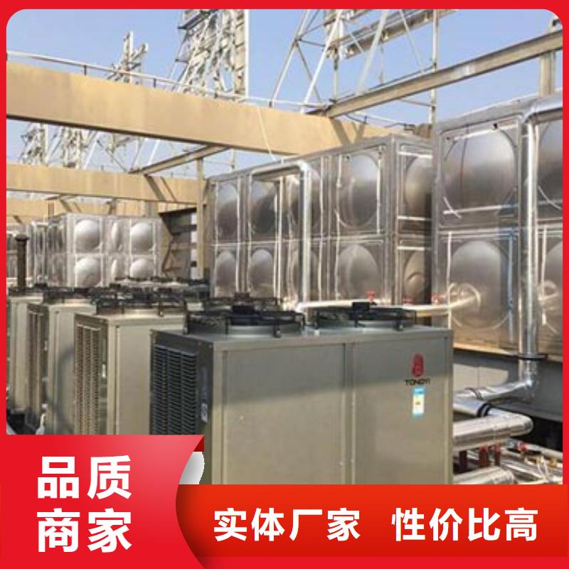 河北圆形保温水箱优惠报价