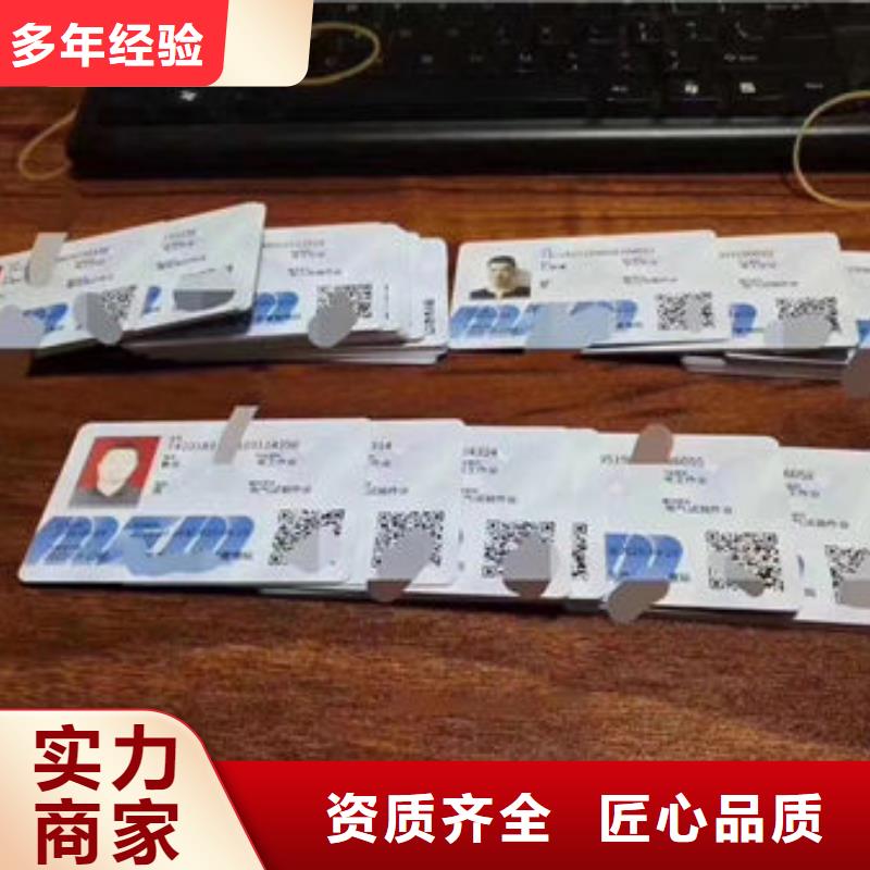 建筑机械操作证什么资料本地制造商