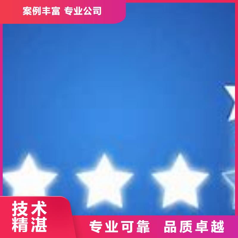 岳池ISO9000企业认证审核简单技术比较好