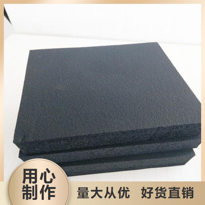 美特瑞斯橡塑橡塑跟橡胶本地品牌