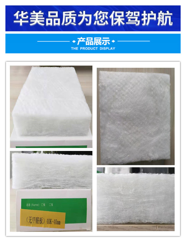 玻璃棉保温板夹筋铝箔贴面玻璃棉板尺寸定制