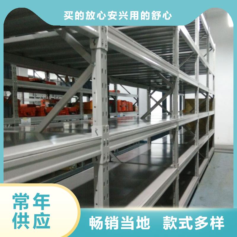 档案密集架规格规格参数及型号价格同城厂家