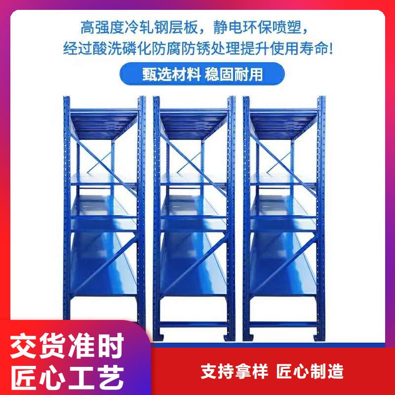 电动密集柜规格型号轨道厂商规格价格诚信经营质量保证
