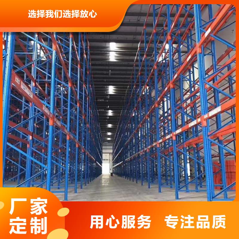 琼中县重型货架厂家上门测量设计同城服务商