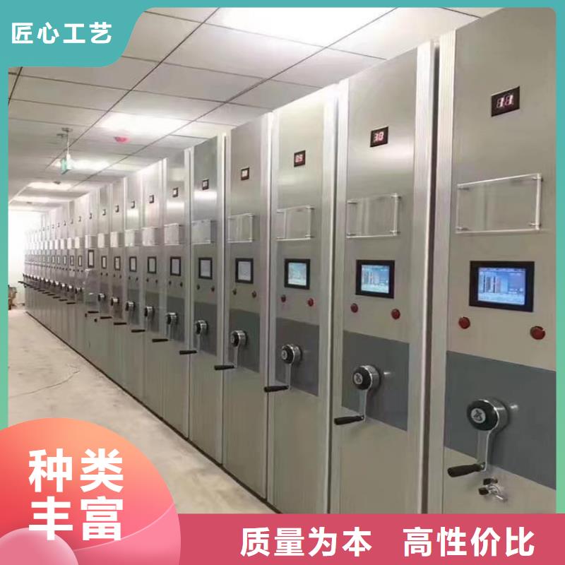 档案密集架厂家包邮负责安装本地经销商