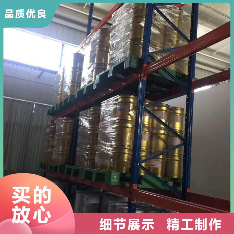 电动密集架厂家发货货到付款本地有人实体厂家