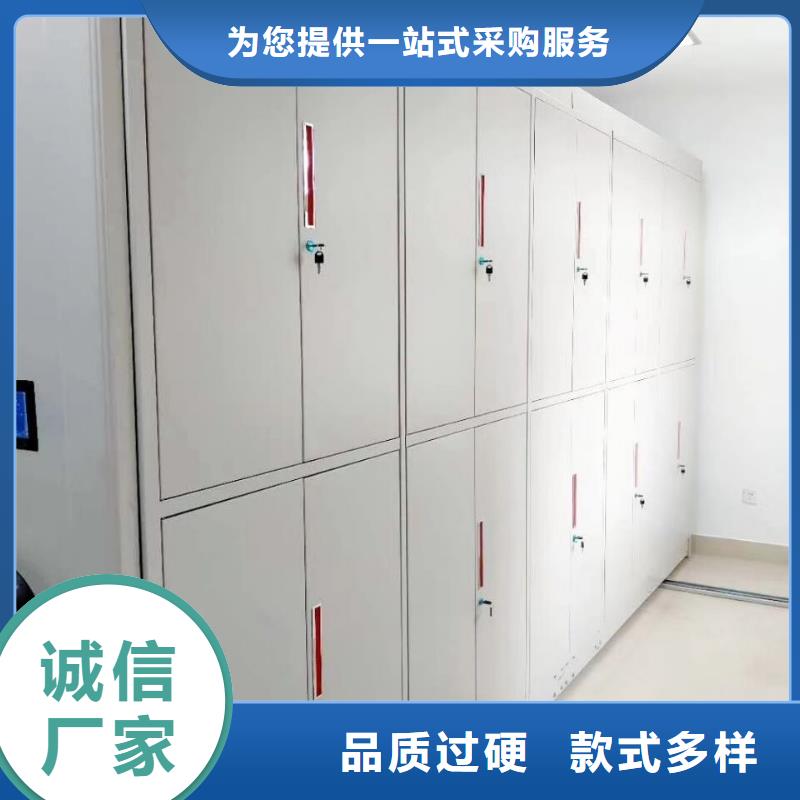 档案柜厂家上门测量设计好产品不怕比