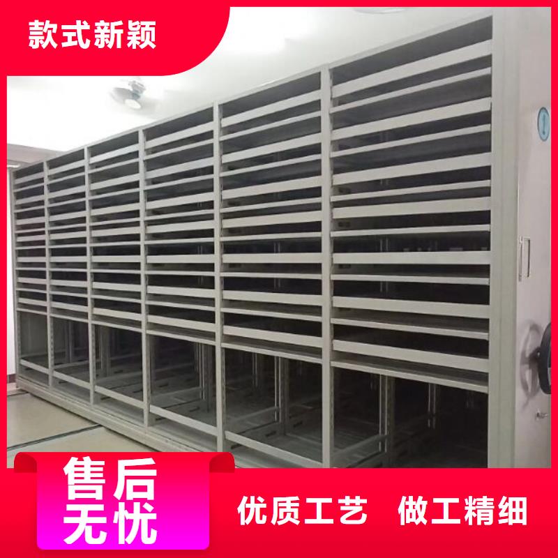 手动密集架本地有办事处负责送货原料层层筛选