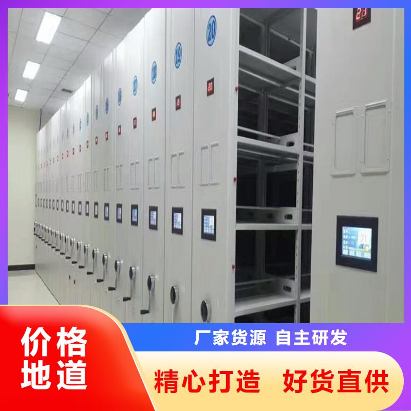 档案柜厂家负责安装保障