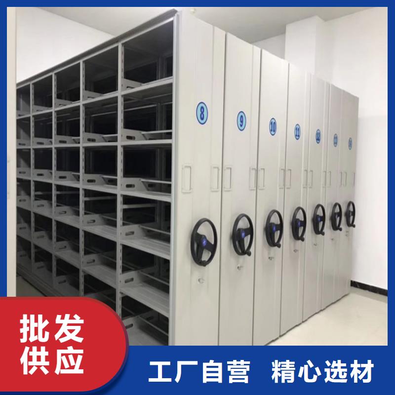 智能档案密集架规格参数及型号价格经久耐用