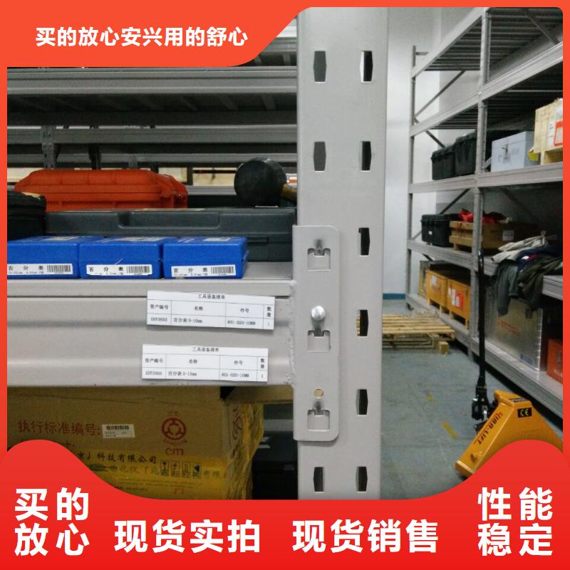 档案密集柜成都分公司密集架批发价格拥有多家成功案例