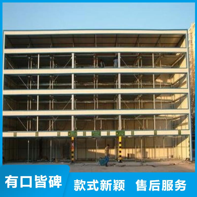 包验收智能车库客户信赖的厂家