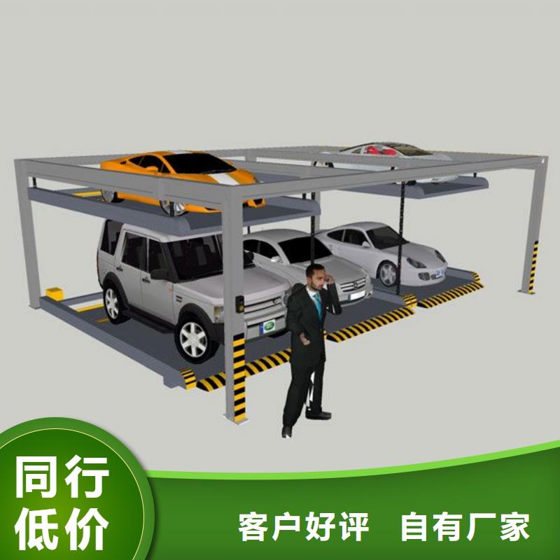 莱芜钢结构车库联系方式