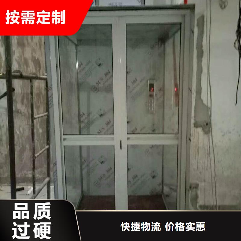 传菜机价格用品质赢得客户信赖