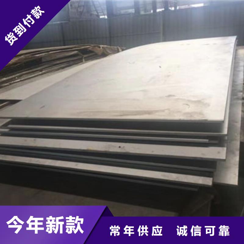 3mm不锈钢板1*2*单张价格质量有保障用心制作