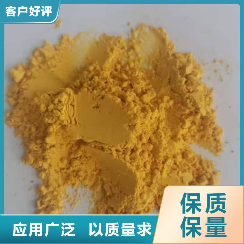 南瓜粉批发报价自有厂家