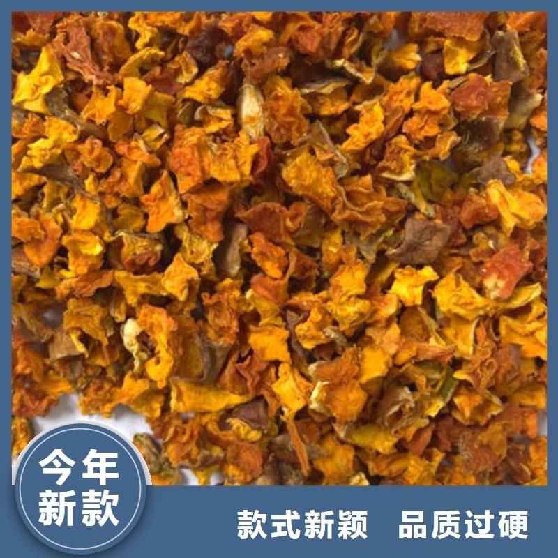 南瓜丁价格大全送货上门