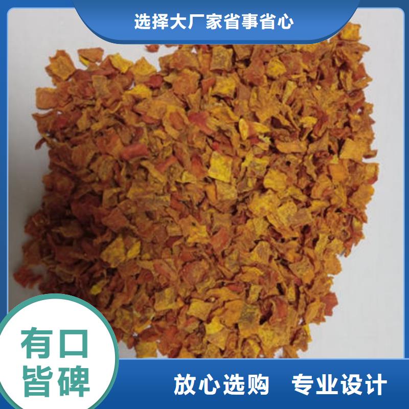 南瓜熟丁多少钱无中间商厂家直销