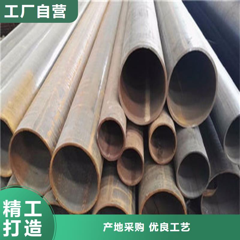 秦皇岛周边45#厚壁无缝钢管供应商