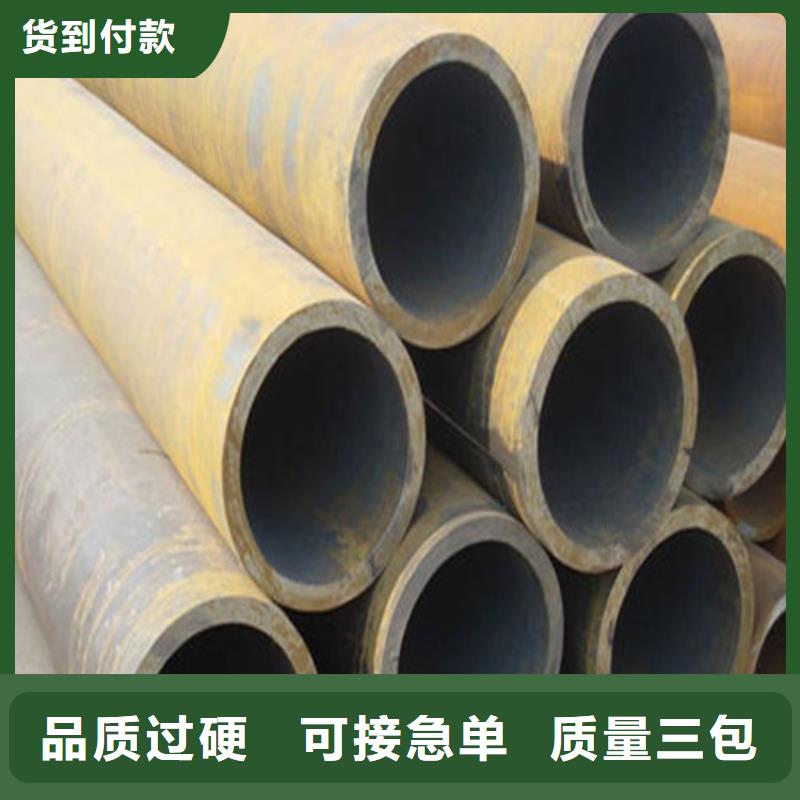 1cr9mo合金管加工方管支持定制批发