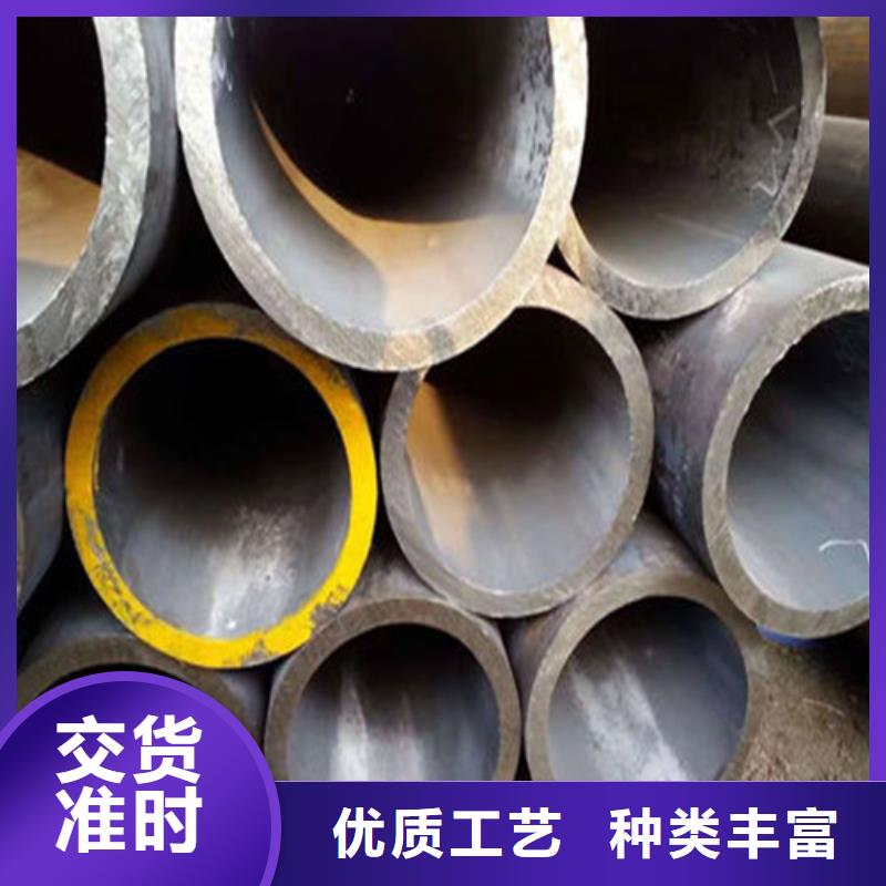 20Cr无缝钢管量大从优