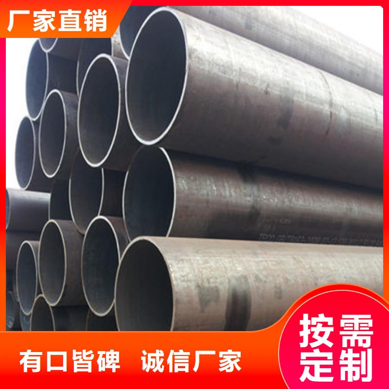 40Cr精密无缝钢管加工实体诚信经营