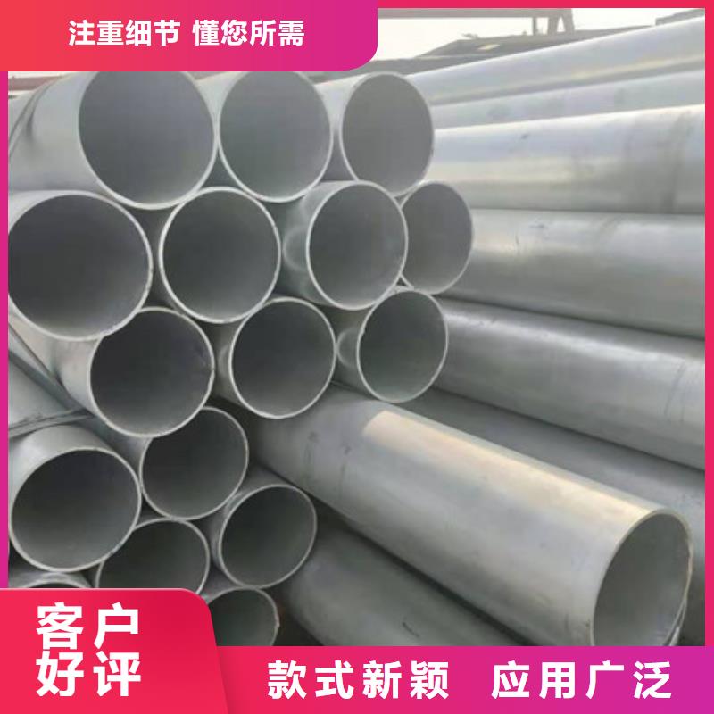 镀锌钢管,厂家本地制造商