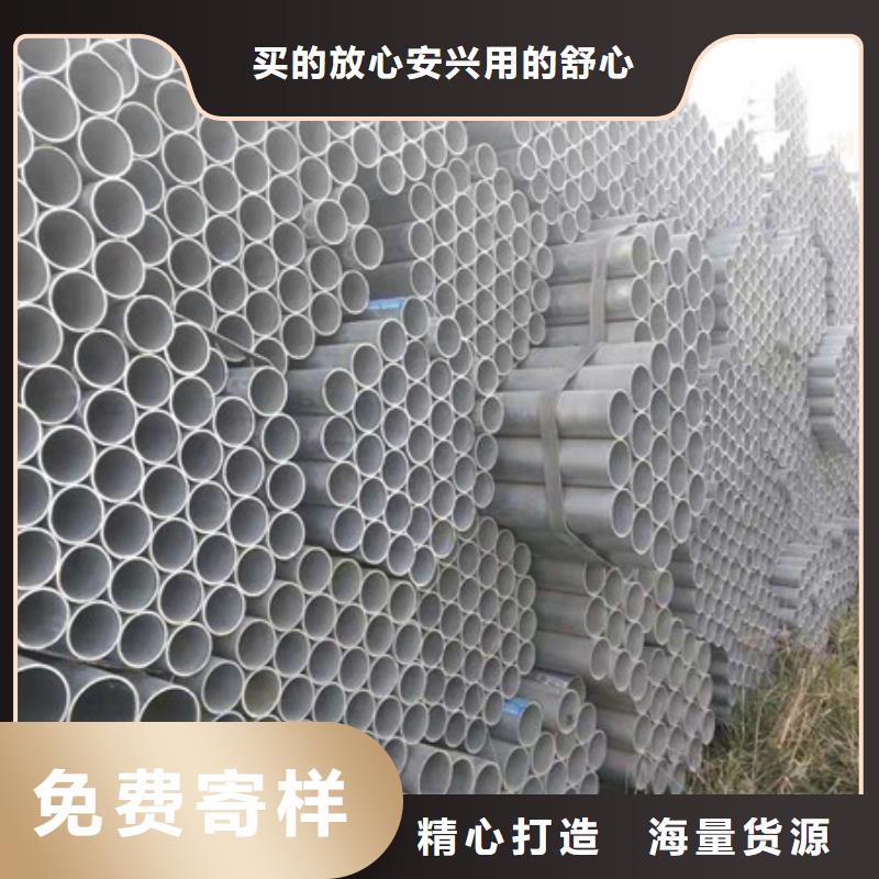 Q235镀锌钢管处理工艺发货迅速
