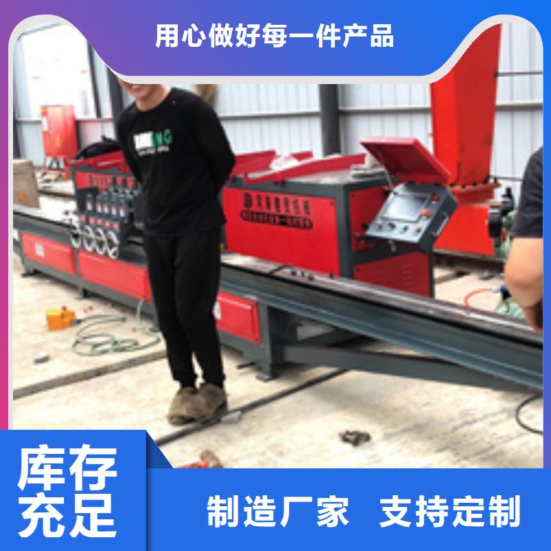 哪里有：数控五机头钢筋弯箍机厂家卖多少钱一件也发货