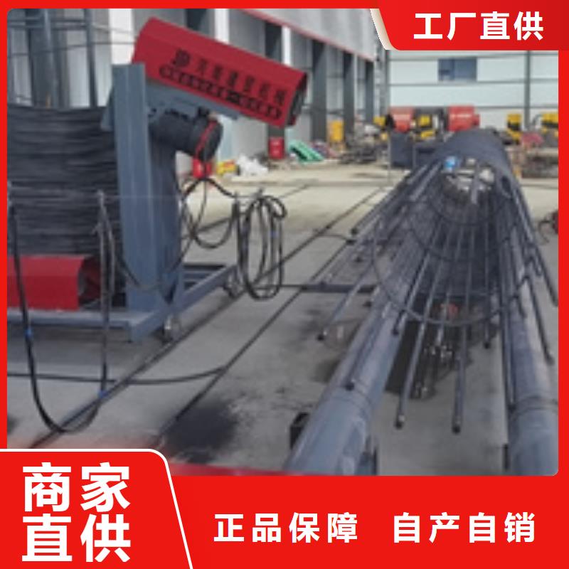 钢筋笼自动成型机哪个品牌好匠心制造