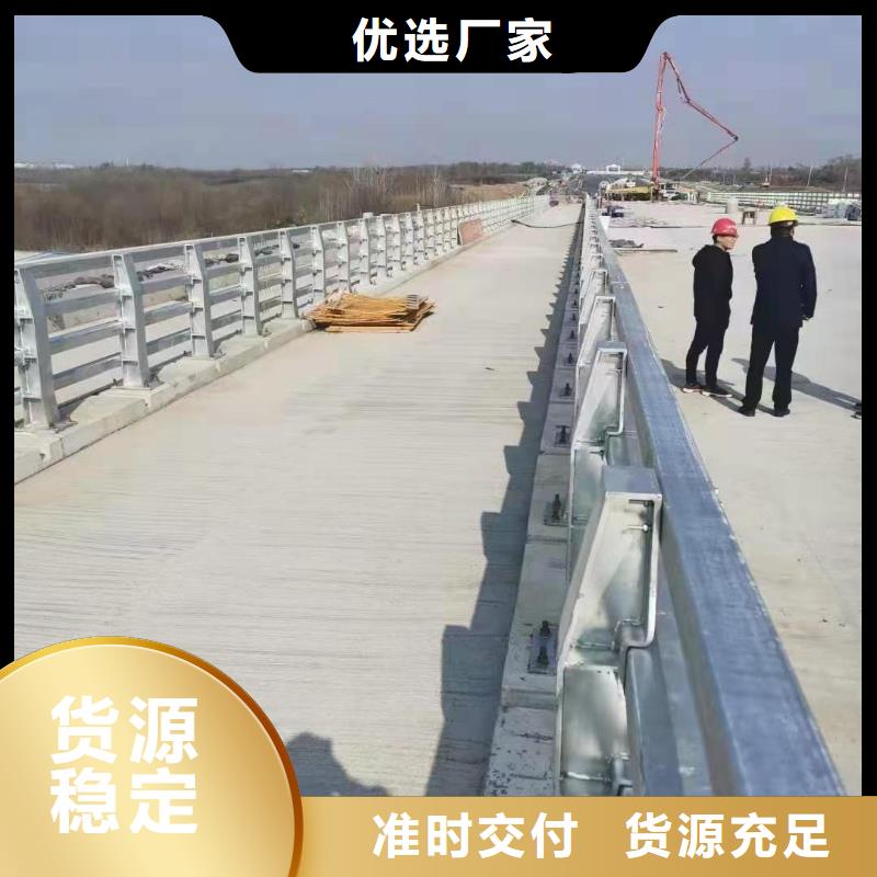 道路桥梁栏杆安装方法的图文介绍