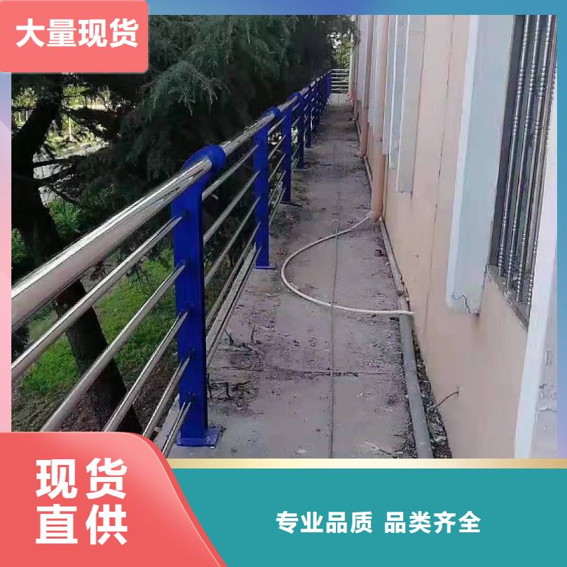 桥梁防撞护栏生产厂家优质原料
