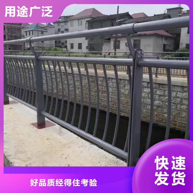 不锈钢灯光护栏专业厂家出货快
