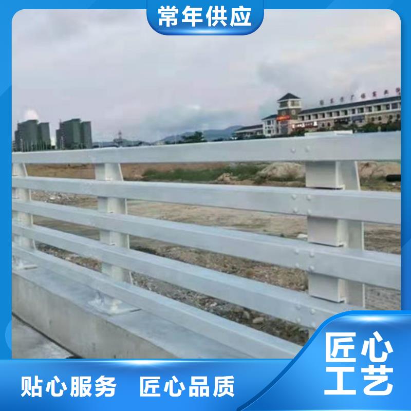 不锈钢护栏货物充足同城生产厂家