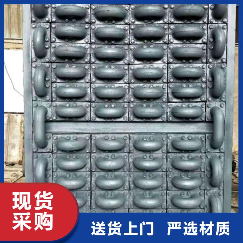 太原(1米-1.2米)锅炉省煤器管今日价格行情