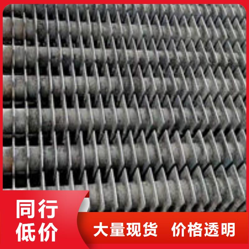 25吨锅炉省煤器单支价格符合行业标准