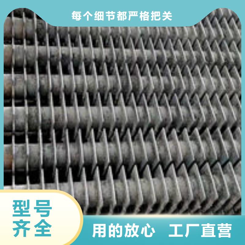 太原(1米-1.2米)锅炉省煤器管今日价格行情