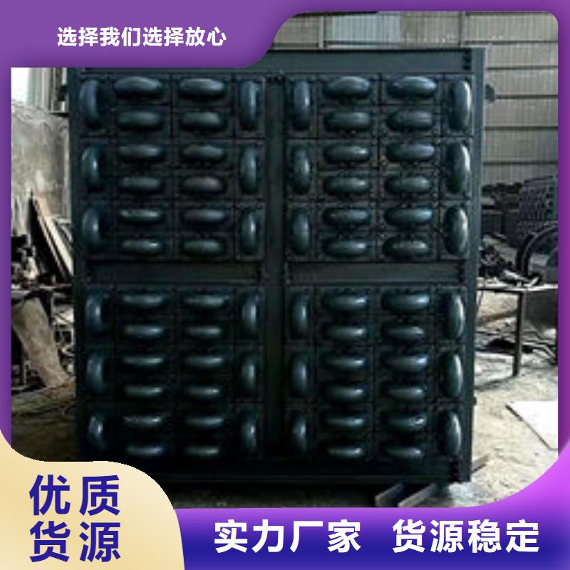 太原(1米-1.2米)锅炉省煤器管今日价格行情