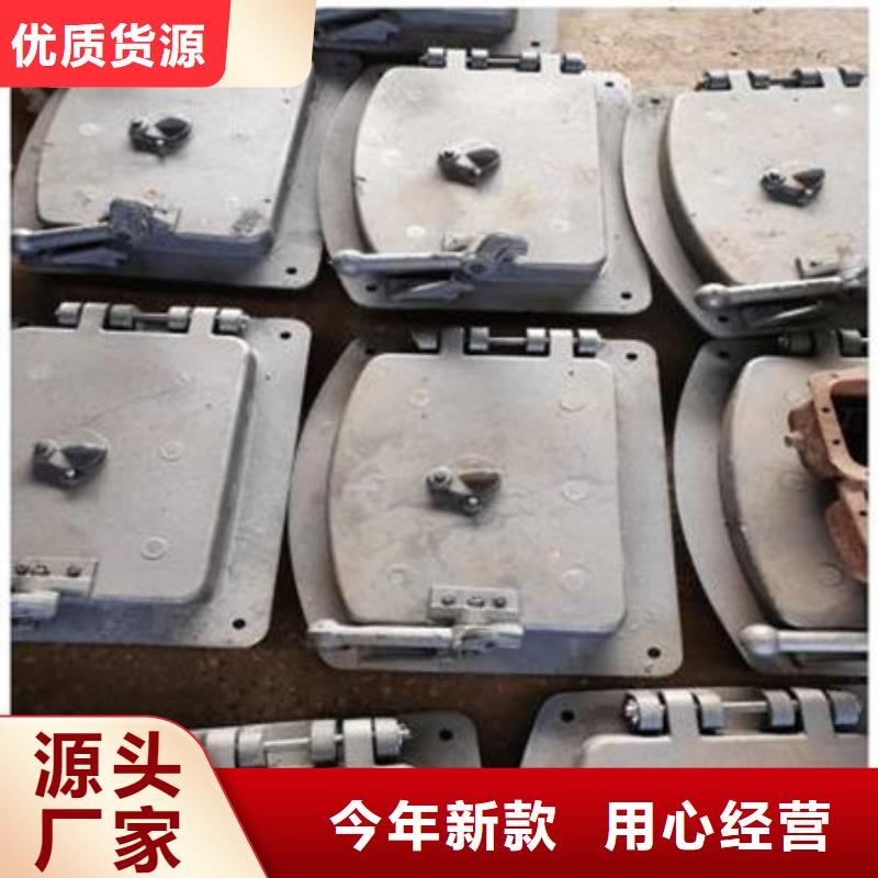 广元#锅炉防爆门#现货供应