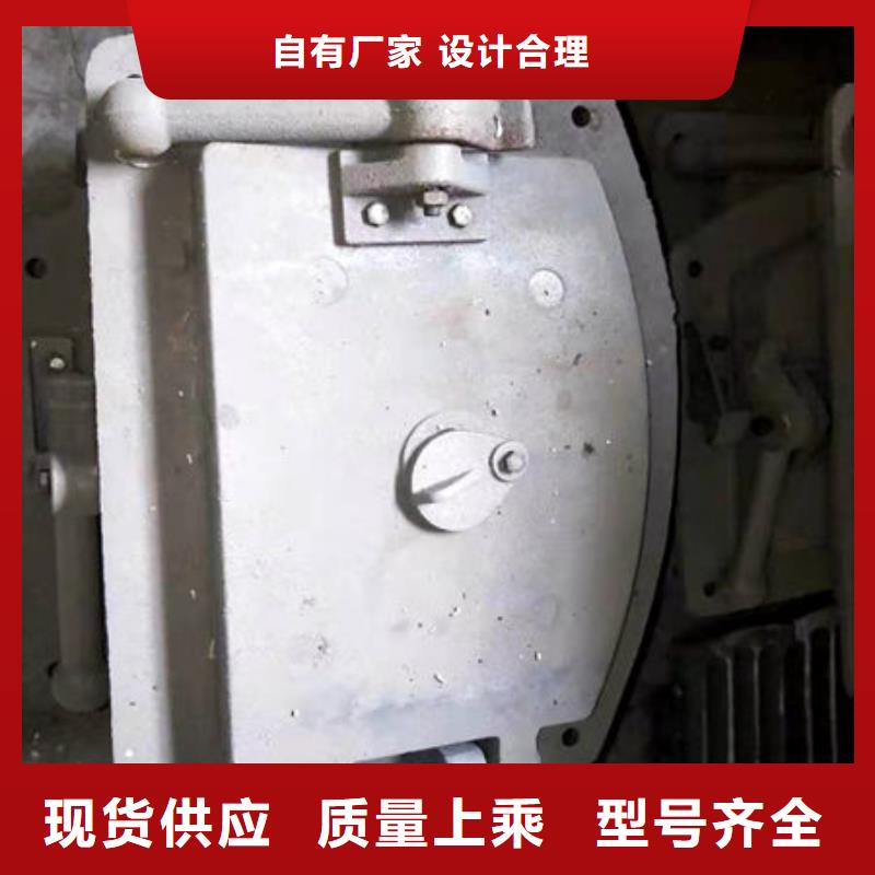 广元#锅炉防爆门#现货供应