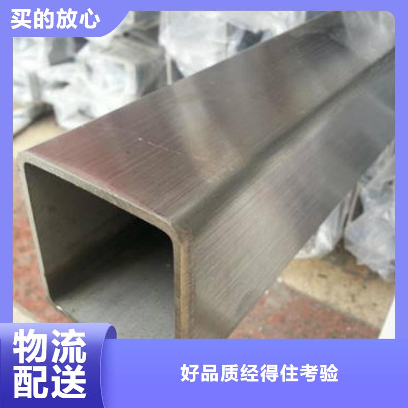 60*60*5.75镀锌方管制造商|海量现货