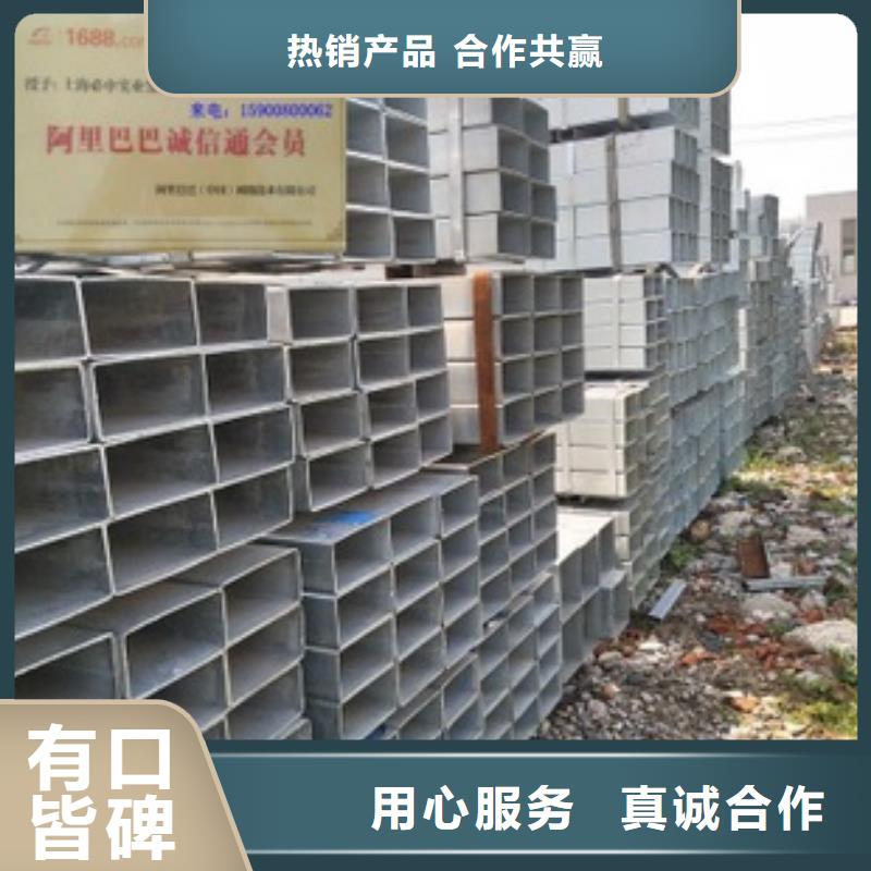 80*80*5.75不锈钢方管价格货源稳定