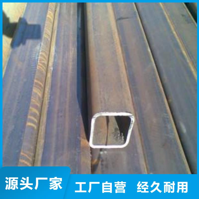 荣成125×125×8方管价格海量现货