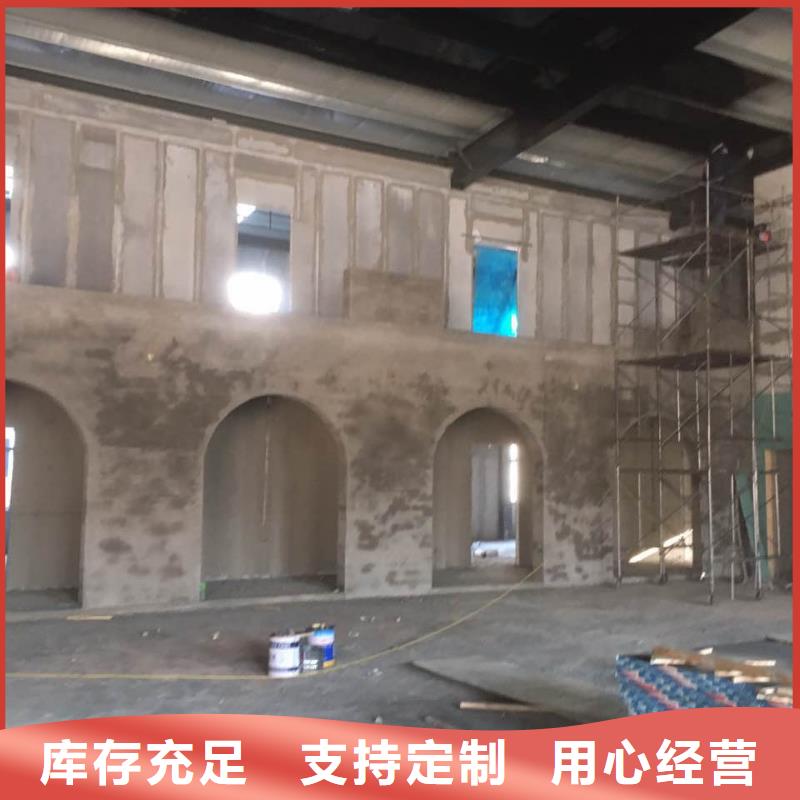 轻质隔墙板墙体厂家当地货源
